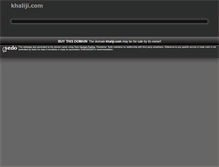 Tablet Screenshot of khaliji.com